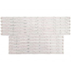LBM420P0601-CA-3 / LBM420P0501-CB-4 Комплект модулей светодиодной подсветки для матрицы TPT420H2-HVN04, TPT420H2-HVN06 (Philips 42PFL3508, Sharp LC-42LD265 и др.) LBM420P0601-CA-3 / LBM420P0501-CB-4 Комплект модулей светодиодной подсветки для матрицы TPT420H2-HVN04, TPT420H2-HVN06 (Philips 42PFL3508, Sharp LC-42LD265 и др.)