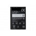 Аккумулятор для Sony Xperia U BA-600