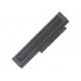 42T4865 8500mAh Аккумулятор для ноутбука Lenovo ThinkPad X220, X220i, X220s, X230, 94Wh, 11.1V