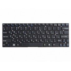 149033851 Клавиатура для ноутбука Sony Vaio SVT111, SVT1111Z9R, SVT1111X1R, SVT1111M1R, SVT1122E2R, SVT112A34V, SVT1122X9R, SVT1122M2R, черная, без рамки, гор. Enter 149033851 Клавиатура для ноутбука Sony Vaio SVT111, SVT1111Z9R, SVT1111X1R, SVT1111M1R, SVT1122E2R, SVT112A34V, SVT1122X9R, SVT1122M2R, черная, без рамки, гор. Enter