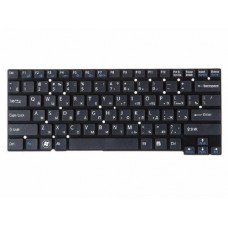 149034351 Клавиатура для ноутбука Sony Vaio SVT131, SVT1311X1R, SVT1311M1R, SVT1311Z9R, SVT131A11V, черная без рамки, гор. Enter 149034351 Клавиатура для ноутбука Sony Vaio SVT131, SVT1311X1R, SVT1311M1R, SVT1311Z9R, SVT131A11V, черная без рамки, гор. Enter