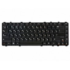 25-008386 Клавиатура для ноутбука Lenovo IdeaPad B460, Y450, Y460, Y550, Y560, коричневая, гор.Enter 25-008386 Клавиатура для ноутбука Lenovo IdeaPad B460, Y450, Y460, Y550, Y560, коричневая, гор.Enter