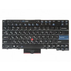 45N2229 Клавиатура для ноутбука Lenovo ThinkPad X220, T400s, T410s, T410, T420, T510, T510i, T520, T520i, W510, W520, черная, с трекпоинтом, гор. Enter 45N2229 Клавиатура для ноутбука Lenovo ThinkPad X220, T400s, T410s, T410, T420, T510, T510i, T520, T520i, W510, W520, черная, с трекпоинтом, гор. Enter