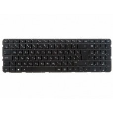 697452-251 Клавиатура для ноутбука HP Pavilion dv6-7000, dv6-7050er, dv6-7051er, dv6-7053er, dv6-7055er, dv6-7056er, dv6-7170er, dv6-7171er, dv6-7172er, dv6-7173er, верт. Enter 697452-251 Клавиатура для ноутбука HP Pavilion dv6-7000, dv6-7050er, dv6-7051er, dv6-7053er, dv6-7055er, dv6-7056er, dv6-7170er, dv6-7171er, dv6-7172er, dv6-7173er, верт. Enter