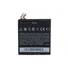Аккумулятор для HTC One X