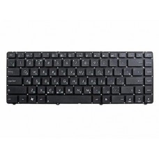 04GN5M1KRU00-1 Клавиатура для ноутбука Asus K45, U44, K45A, K45V, K45VD, K45VM, K45VS, U44S, U44SG, U46, U46E, U46S, U46SV, A45, U33, U43, X45, X45VD, A45VD, K45D, K45DE, K45DR, K45N, K45VJ, U46SM, A45A, A45D, A45DE, A45DR, A45V, U43F, U43J, U43JC, U43S, 04GN5M1KRU00-1 Клавиатура для ноутбука Asus K45, U44, K45A, K45V, K45VD, K45VM, K45VS, U44S, U44SG, U46, U46E, U46S, U46SV, A45, U33, U43, X45, X45VD, A45VD, K45D, K45DE, K45DR, K45N, K45VJ, U46SM, A45A, A45D, A45DE, A45DR, A45V, U43F, U43J, U43JC, U43S,