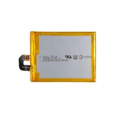 Аккумулятор для Sony Xperia Z3 D6603