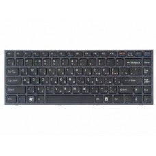 148779341 Клавиатура для ноутбука Sony Vaio VPC-S, VPCS11V9R, VPCS11M9R, VPCS11X9R, VPCS12V9R, VPCS12M9R, VPCS12X9R, VPCS13S9R, VPCS13X9R, VPCS13Z9R, VPCS13S8R, PCG-51111V, vpc-s11, s138, черная с рамкой, с подсветкой, гор. Enter 148779341 Клавиатура для ноутбука Sony Vaio VPC-S, VPCS11V9R, VPCS11M9R, VPCS11X9R, VPCS12V9R, VPCS12M9R, VPCS12X9R, VPCS13S9R, VPCS13X9R, VPCS13Z9R, VPCS13S8R, PCG-51111V, vpc-s11, s138, черная с рамкой, с подсветкой, гор. Enter