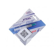 Термопаста алюминиевая CGC STP-2, 3 гр