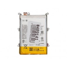 Аккумулятор для ASUS Zenfone 2 ZE550ML/ZE551ML с рамкой б/у с разбора