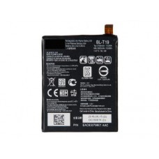 Аккумулятор для LG Nexus 5X H791, 2700 мАч