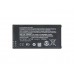 Аккумулятор для Lumia 640 BV-T5C