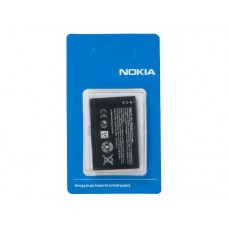 Аккумулятор для Nokia 225, 225 Dual Sim BL-4UL