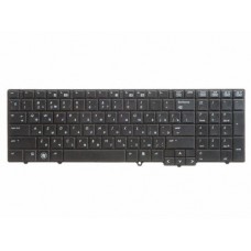 V103202CS1 Клавиатура для ноутбука HP EliteBook 8540W, 8540P, черная, гор. Enter V103202CS1 Клавиатура для ноутбука HP EliteBook 8540W, 8540P, черная, гор. Enter