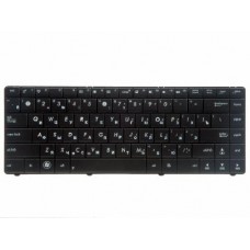 V118602AK1 Клавиатура для ноутбука Asus K43U, X43U, X430, черная, высокие кнопки, гор. Enter V118602AK1 Клавиатура для ноутбука Asus K43U, X43U, X430, черная, высокие кнопки, гор. Enter