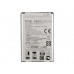 Аккумулятор для LG Optimus L7II P715/P713 BL-59JH