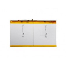 Аккумулятор для Huawei MediaPad T2 10.0 Pro HB26A510EBC